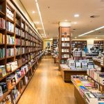 Foto di una libreria